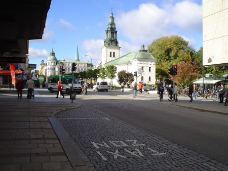 S:t Larskyrkan, del av City